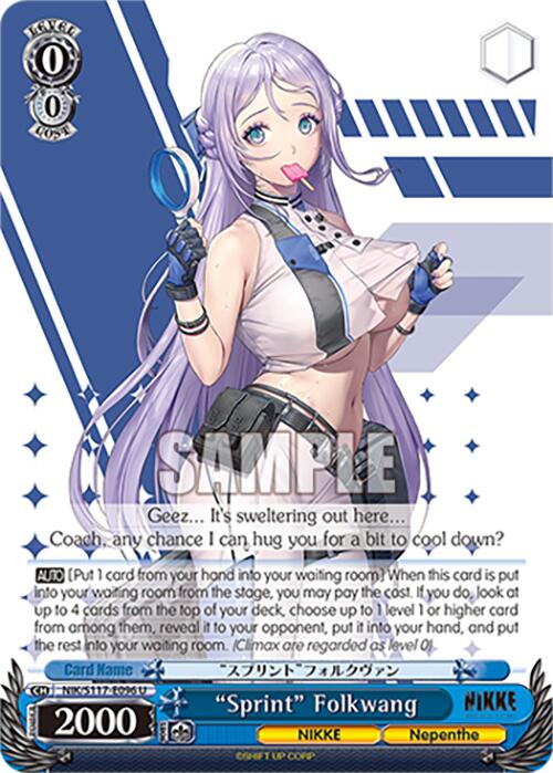 "Sprint" Folkwang (NIK/S117-E096 U) [GODDESS OF VICTORY: NIKKE] | Cracking-Singles