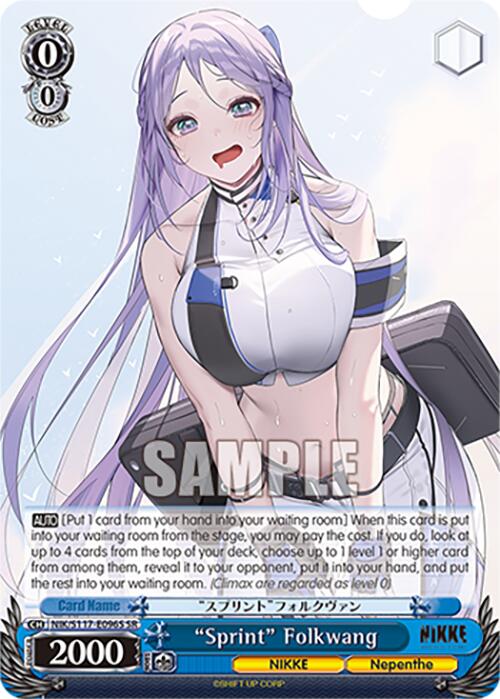 "Sprint" Folkwang (NIK/S117-E096S SR) [GODDESS OF VICTORY: NIKKE] | Cracking-Singles