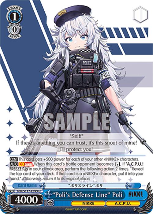 "Poli's Defense Line" Poli (NIK/S117-E099 U) [GODDESS OF VICTORY: NIKKE] | Cracking-Singles
