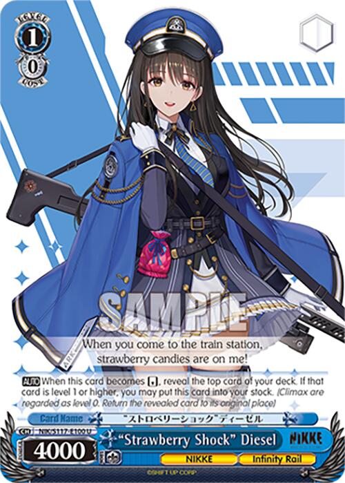 "Strawberry Shock" Diesel (NIK/S117-E100 U) [GODDESS OF VICTORY: NIKKE] | Cracking-Singles