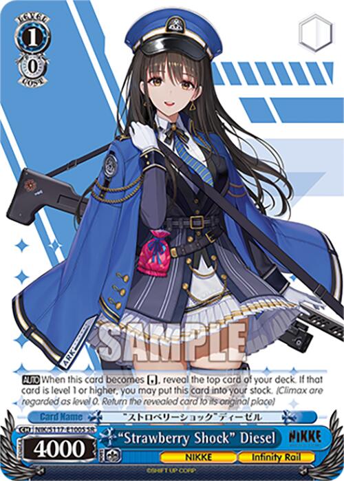 "Strawberry Shock" Diesel (NIK/S117-E100S SR) [GODDESS OF VICTORY: NIKKE] | Cracking-Singles