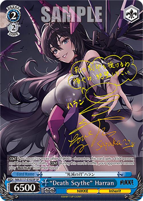 "Death Scythe" Harran (NIK/S117-E102SP SP) [GODDESS OF VICTORY: NIKKE] | Cracking-Singles