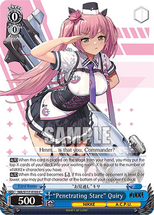 "Penetrating Stare" Quiry (NIK/S117-E103 C) [GODDESS OF VICTORY: NIKKE] | Cracking-Singles