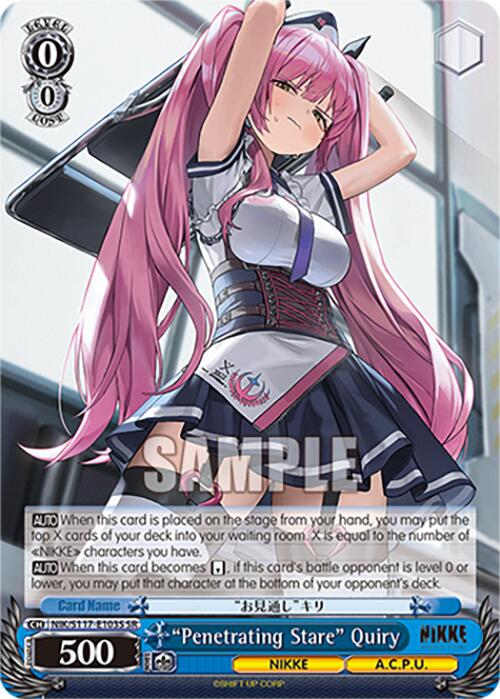 "Penetrating Stare" Quiry (NIK/S117-E103S SR) [GODDESS OF VICTORY: NIKKE] | Cracking-Singles