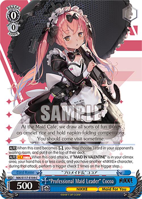 "Professional Maid Leader" Cocoa (NIK/S117-E104 C) [GODDESS OF VICTORY: NIKKE] | Cracking-Singles
