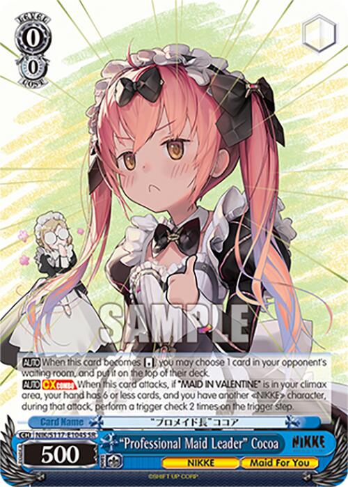 "Professional Maid Leader" Cocoa (NIK/S117-E104S SR) [GODDESS OF VICTORY: NIKKE] | Cracking-Singles