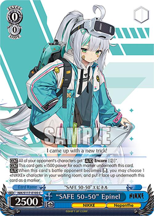 "SAFE 50-50" Epinel (NIK/S117-E105 C) [GODDESS OF VICTORY: NIKKE] | Cracking-Singles