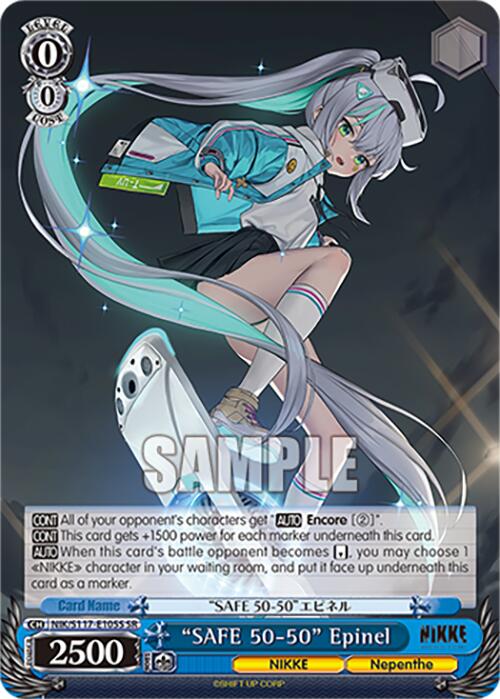 "SAFE 50-50" Epinel (NIK/S117-E105S SR) [GODDESS OF VICTORY: NIKKE] | Cracking-Singles