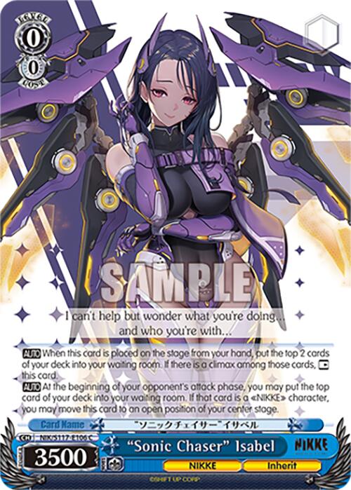 "Sonic Chaser" Isabel (NIK/S117-E106 C) [GODDESS OF VICTORY: NIKKE] | Cracking-Singles