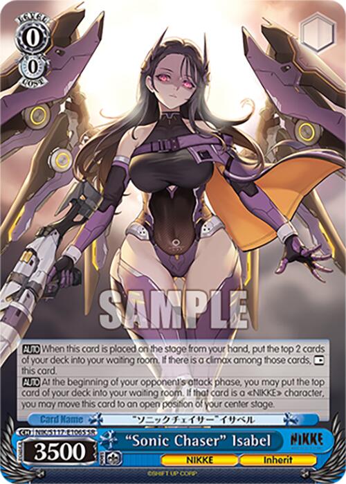 "Sonic Chaser" Isabel (NIK/S117-E106S SR) [GODDESS OF VICTORY: NIKKE] | Cracking-Singles