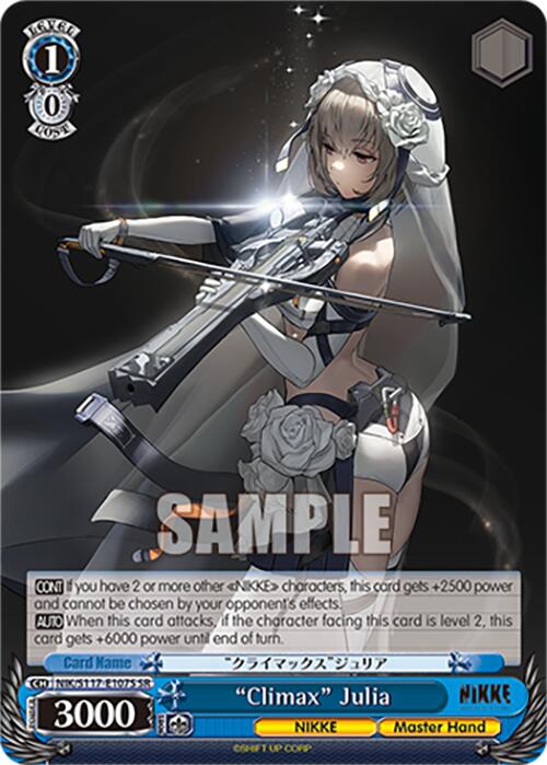 "Climax" Julia (NIK/S117-E107S SR) [GODDESS OF VICTORY: NIKKE] | Cracking-Singles