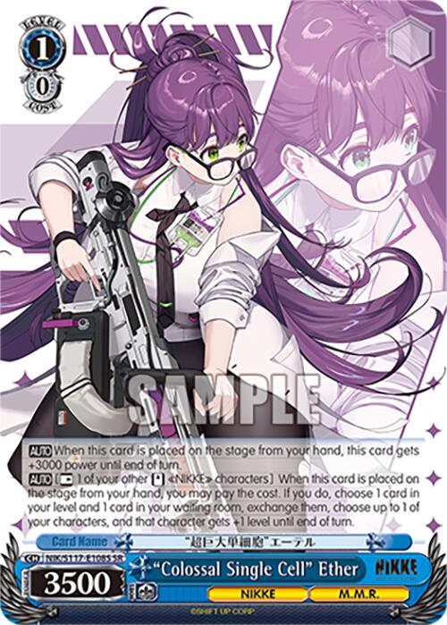 "Colossal Single Cell" Ether (NIK/S117-E108S SR) [GODDESS OF VICTORY: NIKKE] | Cracking-Singles