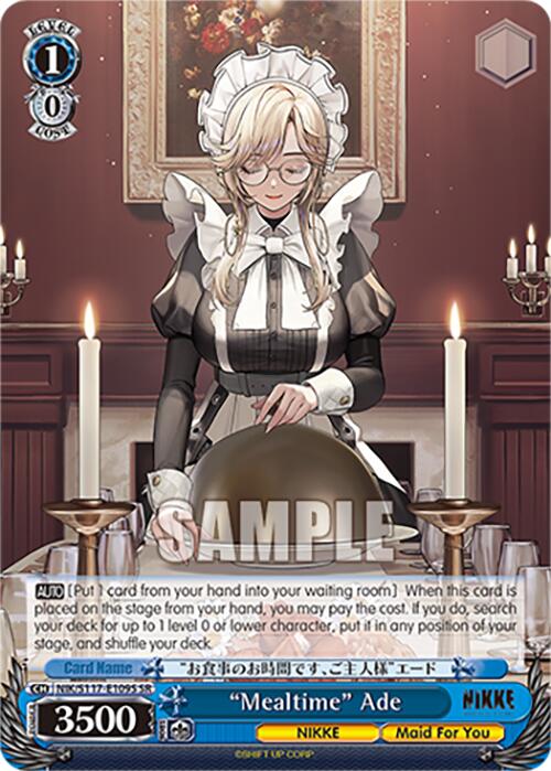 "Mealtime" Ade (NIK/S117-E109S SR) [GODDESS OF VICTORY: NIKKE] | Cracking-Singles
