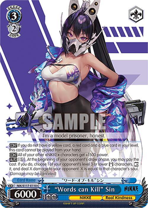 "Words can Kill" Sin (NIK/S117-E110 C) [GODDESS OF VICTORY: NIKKE] | Cracking-Singles