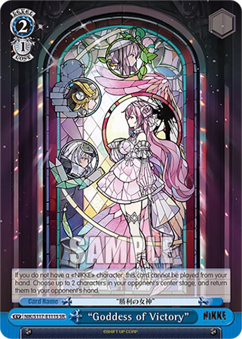 "Goddess of Victory" (NIK/S117-E111S SR) [GODDESS OF VICTORY: NIKKE] | Cracking-Singles