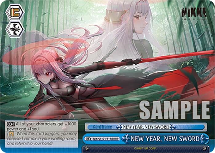 NEW YEAR, NEW SWORD (NIK/S117-E113R RRR) [GODDESS OF VICTORY: NIKKE] | Cracking-Singles