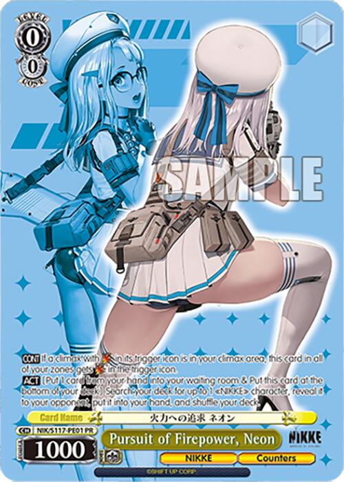 Pursuit of Firepower, Neon (NIK/S117-PE01 PR) [GODDESS OF VICTORY: NIKKE] | Cracking-Singles