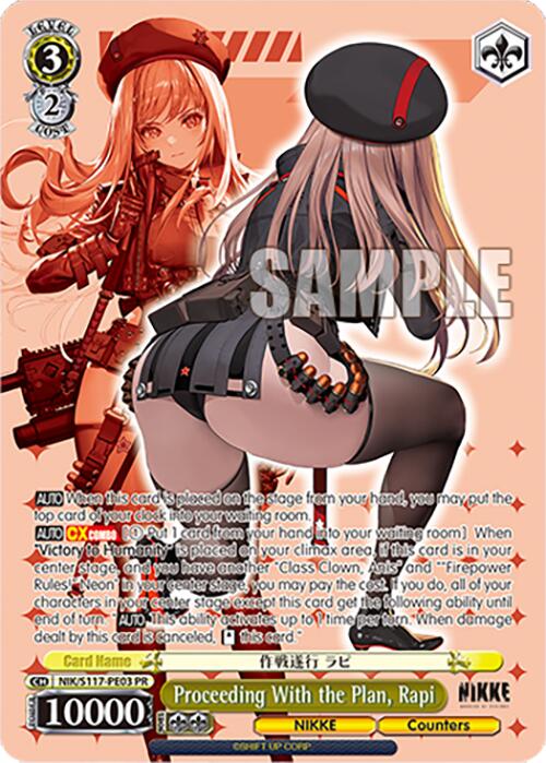 Proceeding With the Plan, Rapi (NIK/S117-PE03 PR) [GODDESS OF VICTORY: NIKKE] | Cracking-Singles