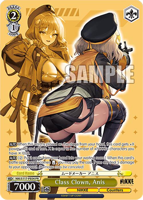 Class Clown, Anis (NIK/S117-PE04 PR) [GODDESS OF VICTORY: NIKKE] | Cracking-Singles