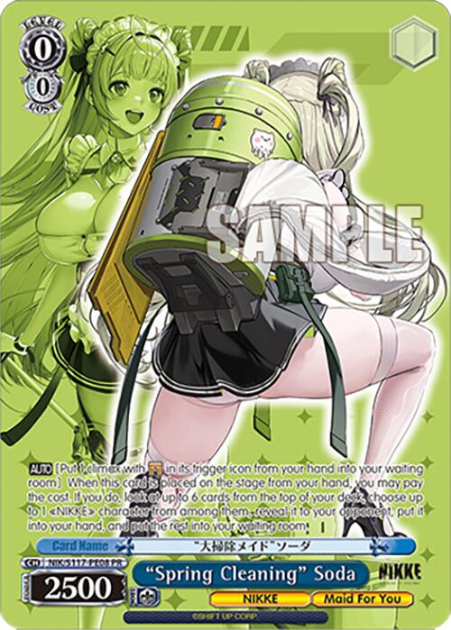 "Spring Cleaning" Soda (NIK/S117-PE08 PR) [GODDESS OF VICTORY: NIKKE] | Cracking-Singles