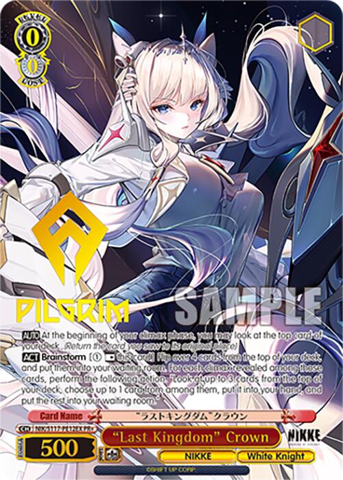 "Last Kingdom" Crown (NIK/S117-PE12EX PR+) [GODDESS OF VICTORY: NIKKE] | Cracking-Singles