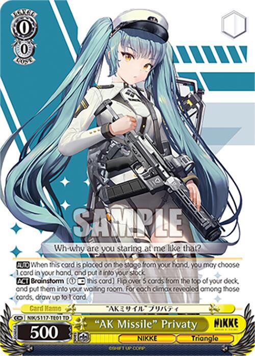 "AK Missile" Privaty (NIK/S117-TE01 TD) [GODDESS OF VICTORY: NIKKE] | Cracking-Singles