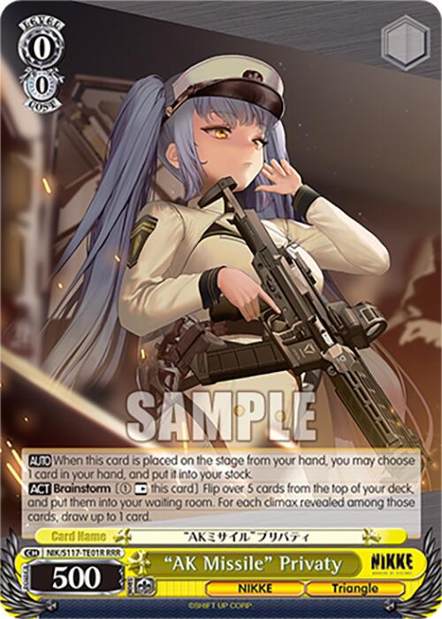 "AK Missile" Privaty (NIK/S117-TE01R RRR) [GODDESS OF VICTORY: NIKKE] | Cracking-Singles