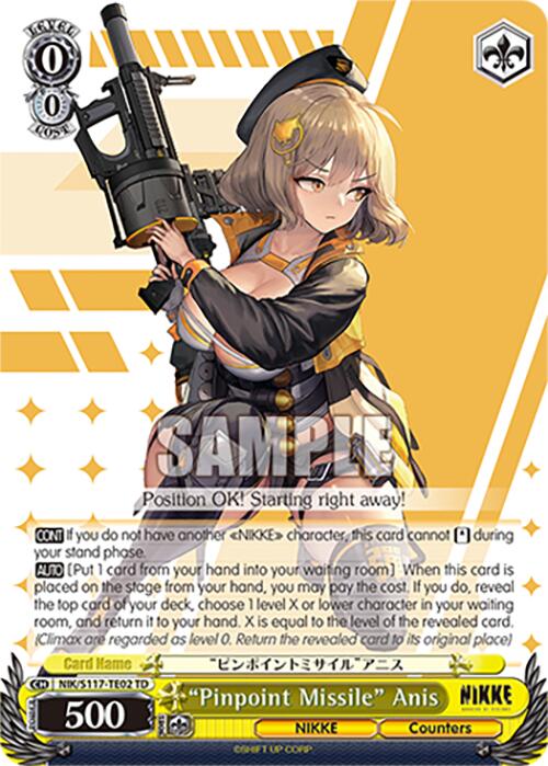 "Pinpoint Missile" Anis (NIK/S117-TE02 TD) [GODDESS OF VICTORY: NIKKE] | Cracking-Singles
