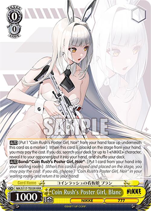 Coin Rush's Poster Girl, Blanc (NIK/S117-TE03R RRR) [GODDESS OF VICTORY: NIKKE] | Cracking-Singles
