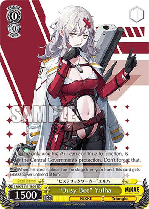 "Busy Bee" Yulha (NIK/S117-TE04 TD) [GODDESS OF VICTORY: NIKKE] | Cracking-Singles