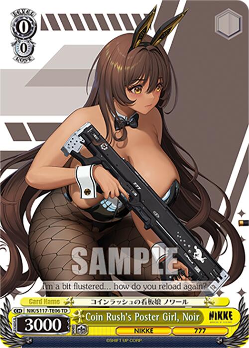 Coin Rush's Poster Girl, Noir (NIK/S117-TE06 TD) [GODDESS OF VICTORY: NIKKE] | Cracking-Singles