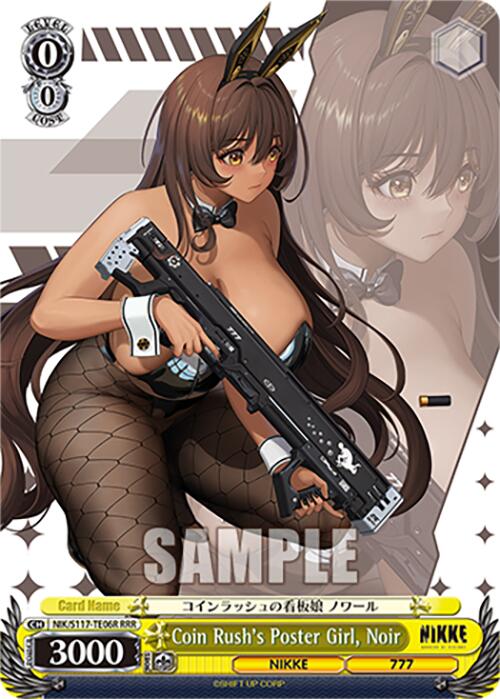 Coin Rush's Poster Girl, Noir (NIK/S117-TE06R RRR) [GODDESS OF VICTORY: NIKKE] | Cracking-Singles