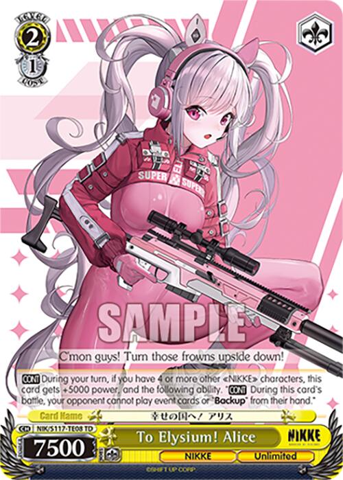 To Elysium! Alice (NIK/S117-TE08 TD) [GODDESS OF VICTORY: NIKKE] | Cracking-Singles