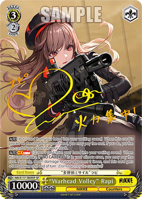 "Warhead Volley" Rapi (NIK/S117-TE09SP SP) [GODDESS OF VICTORY: NIKKE] | Cracking-Singles