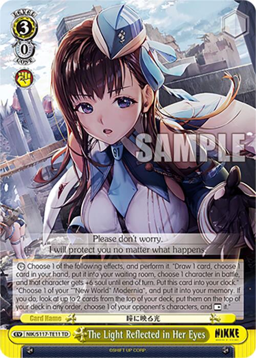 The Light Reflected in Her Eyes(NIK/S117-TE11 TD) [GODDESS OF VICTORY: NIKKE] | Cracking-Singles