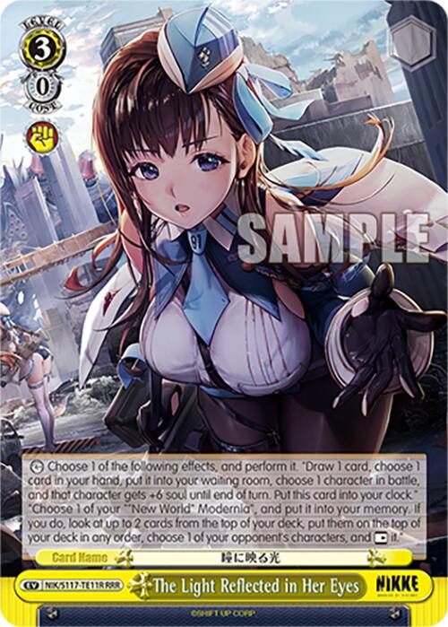 The Light Reflected in Her Eyes(NIK/S117-TE11R RRR) [GODDESS OF VICTORY: NIKKE] | Cracking-Singles