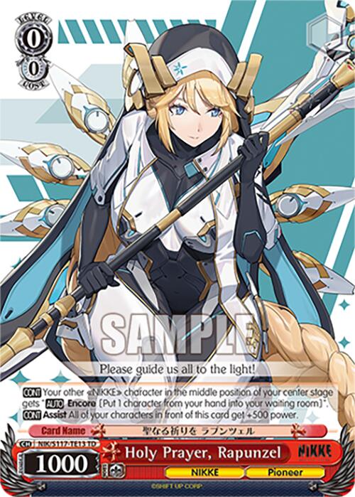 Holy Prayer, Rapunzel(NIK/S117-TE13 TD) [GODDESS OF VICTORY: NIKKE] | Cracking-Singles