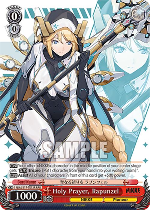 Holy Prayer, Rapunzel(NIK/S117-TE13R RRR) [GODDESS OF VICTORY: NIKKE] | Cracking-Singles