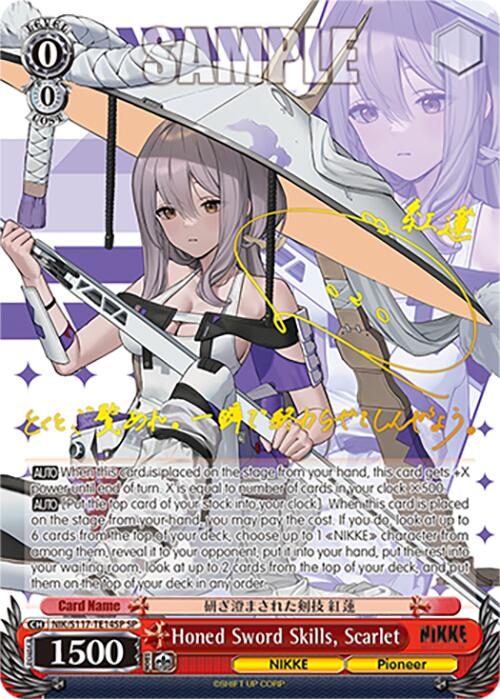 Honed Sword Skills, Scarlet(NIK/S117-TE14SP SP) [GODDESS OF VICTORY: NIKKE] | Cracking-Singles