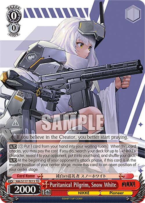 Puritanical Pilgrim, Snow White(NIK/S117-TE15 TD) [GODDESS OF VICTORY: NIKKE] | Cracking-Singles
