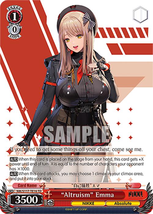"Altruism" Emma(NIK/S117-TE16 TD) [GODDESS OF VICTORY: NIKKE] | Cracking-Singles