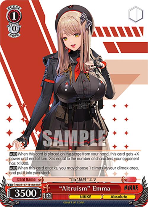 "Altruism" Emma(NIK/S117-TE16R RRR) [GODDESS OF VICTORY: NIKKE] | Cracking-Singles