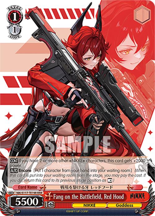 Fang on the Battlefield, Red Hood(NIK/S117-TE19R RRR) [GODDESS OF VICTORY: NIKKE] | Cracking-Singles