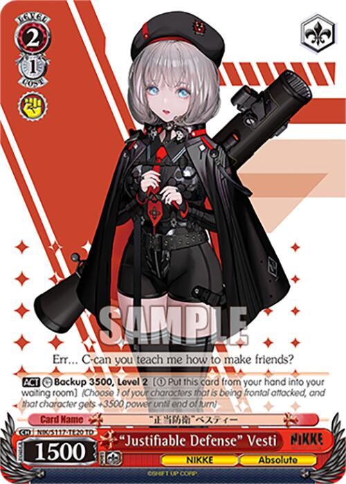 "Justifiable Defense" Vesti(NIK/S117-TE20 TD) [GODDESS OF VICTORY: NIKKE] | Cracking-Singles
