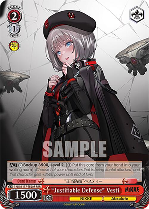"Justifiable Defense" Vesti(NIK/S117-TE20R RRR) [GODDESS OF VICTORY: NIKKE] | Cracking-Singles