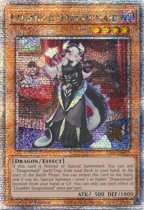 Chamber Dragonmaid [RA04-EN032] Quarter Century Secret Rare | Cracking-Singles