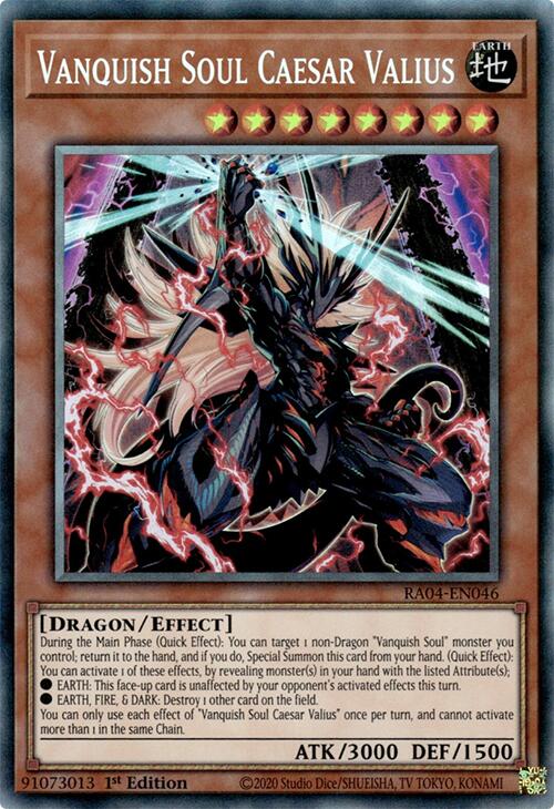 Vanquish Soul Caesar Valius [RA04-EN046] Prismatic Collector's Rare | Cracking-Singles
