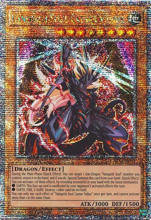 Vanquish Soul Caesar Valius [RA04-EN046] Quarter Century Secret Rare | Cracking-Singles