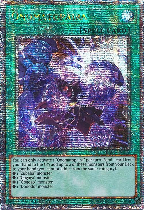 Onomatopaira [RA04-EN089] Quarter Century Secret Rare | Cracking-Singles