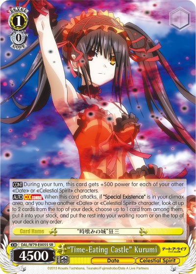 "Time-Eating Castle" Kurumi (DAL/W79-E005 SR) [Date A Live] | Cracking-Singles